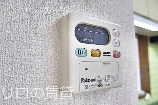 物件内観写真12　