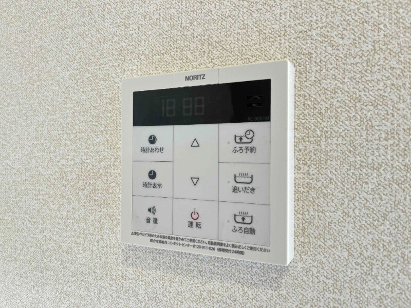 物件内観写真11　