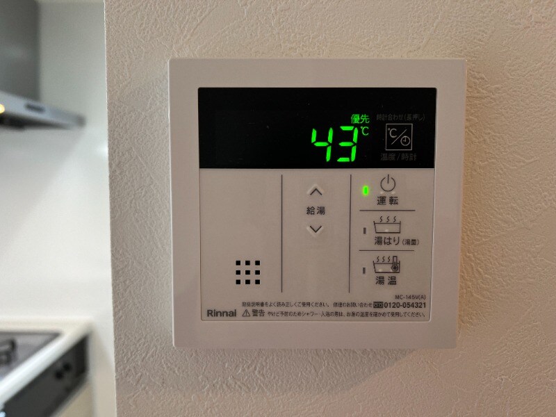 物件内観写真14　(別号室イメージ)