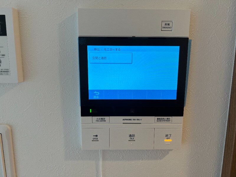 物件内観写真15　(別号室イメージ)