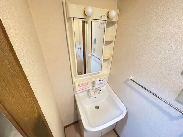 洗面所