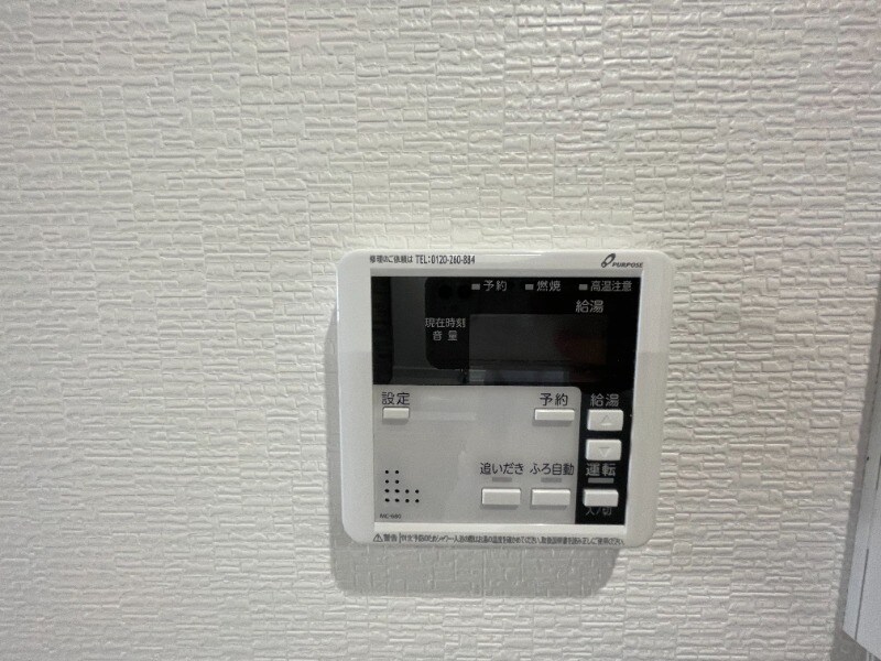 物件内観写真11　(別号室イメージ)