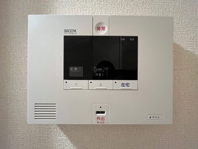 物件内観写真20　