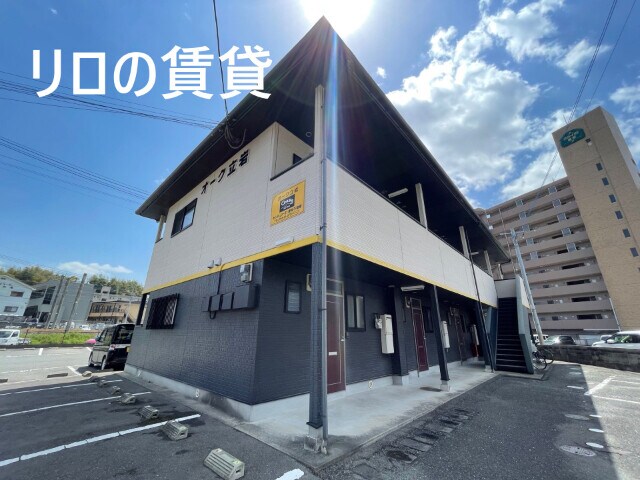 物件外観写真1　(外観)