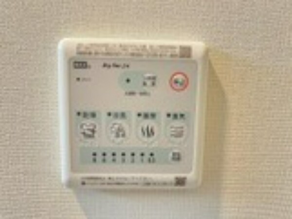 その他設備(同型イメージ)
