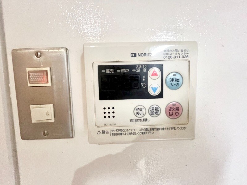 物件内観写真11　