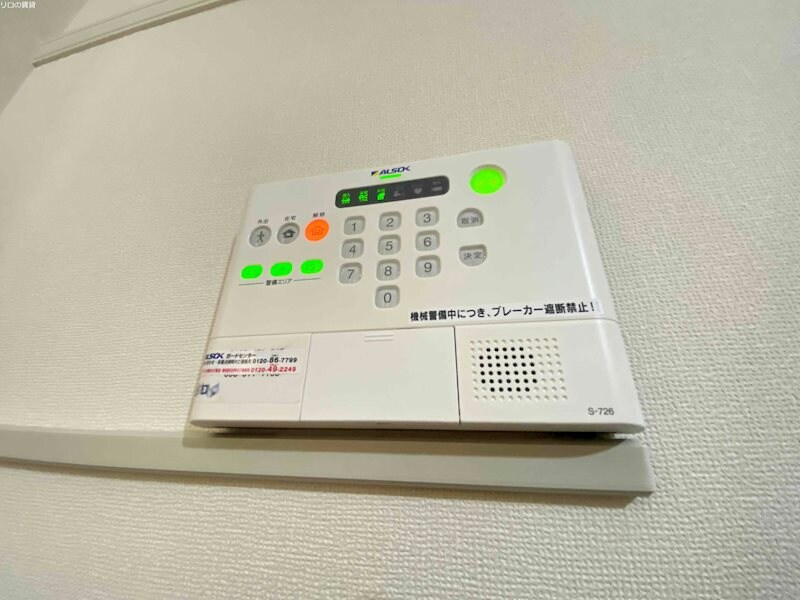 物件内観写真11　(別号室イメージ)