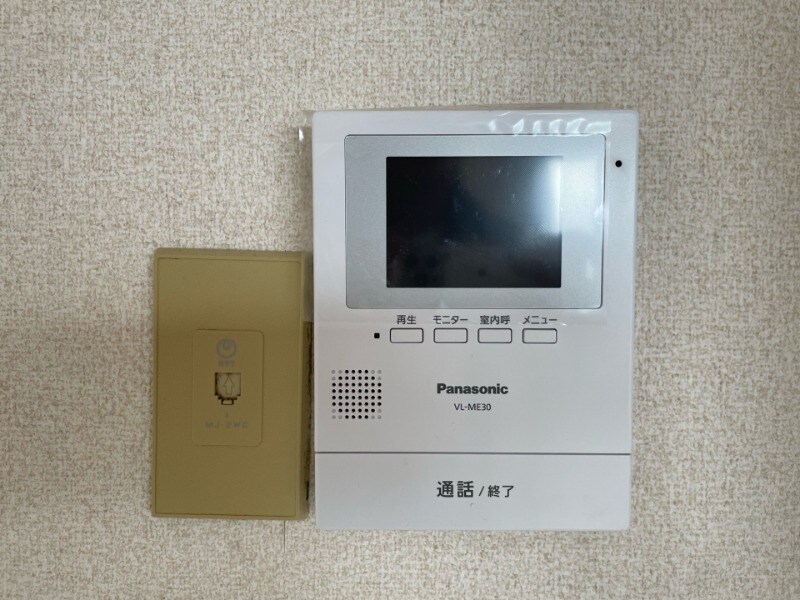 物件内観写真11　(別号室イメージ)