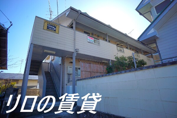 建物外観(外観)