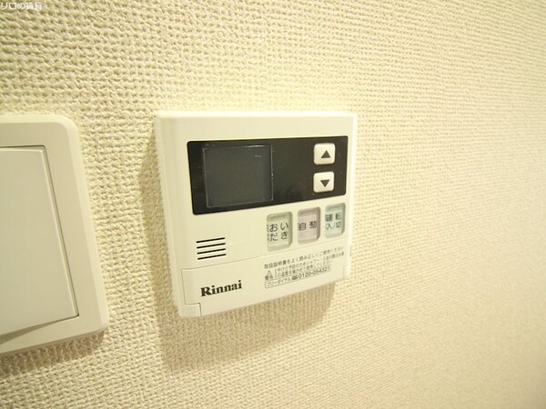 その他(別号室イメージ)