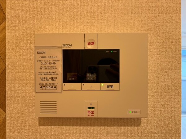 セキュリティ(同物件別部屋イメージ)