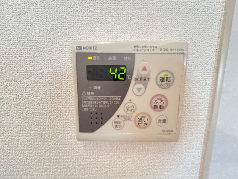 物件内観写真11　