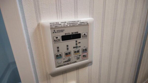 その他(同物件別部屋写真)