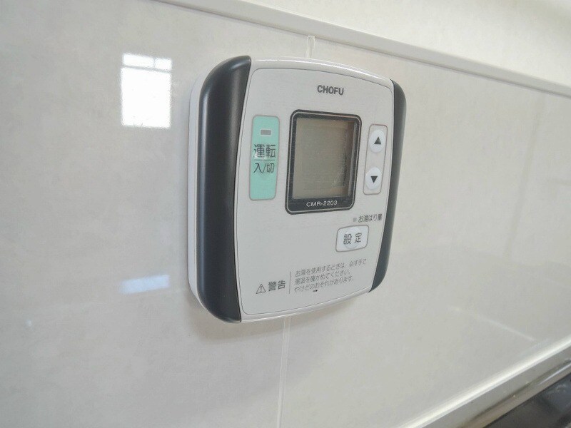 物件内観写真13　