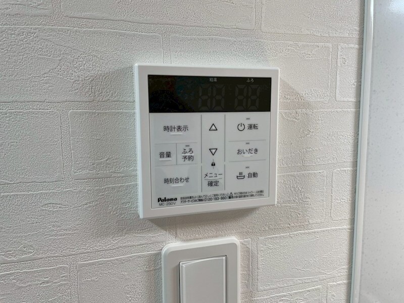 物件内観写真12　(同型イメージ)