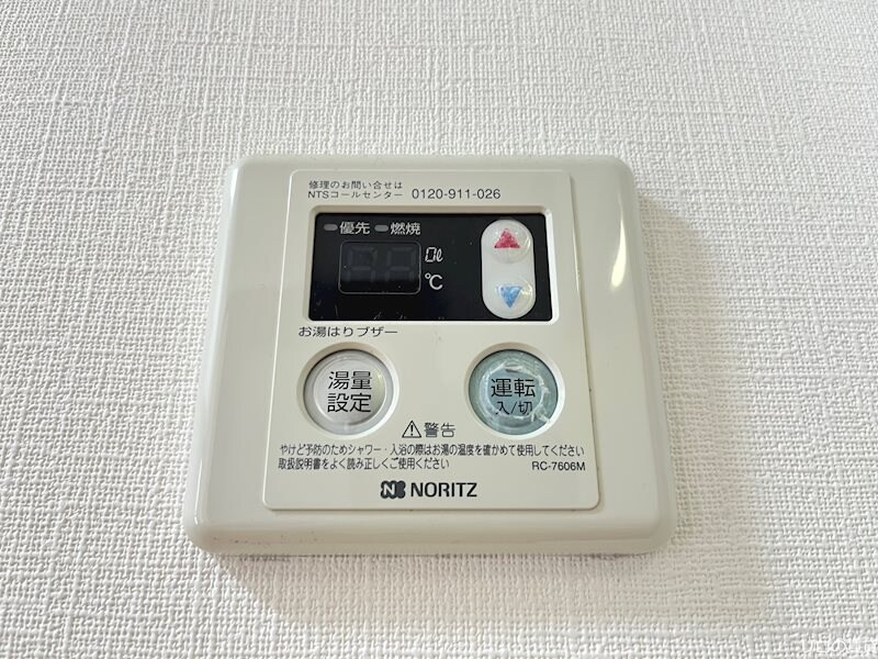 物件内観写真11　(別号室イメージ)