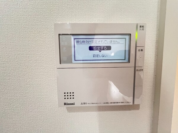 その他(別号室イメージ)