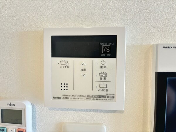 その他(別号室イメージ)