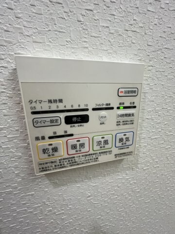 物件内観写真15　