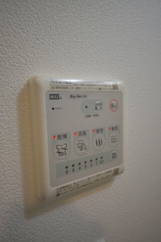 物件内観写真13　