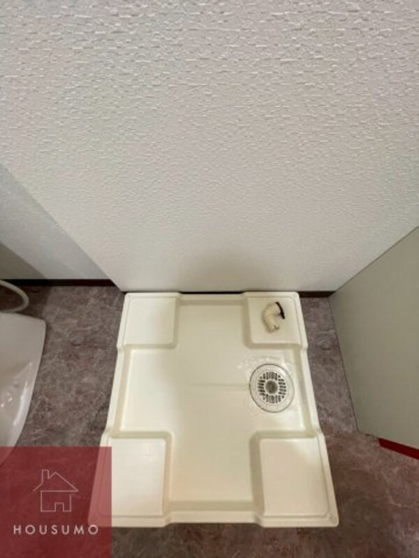 内装他
