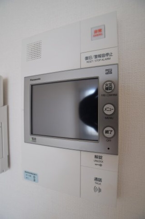 セキュリティ