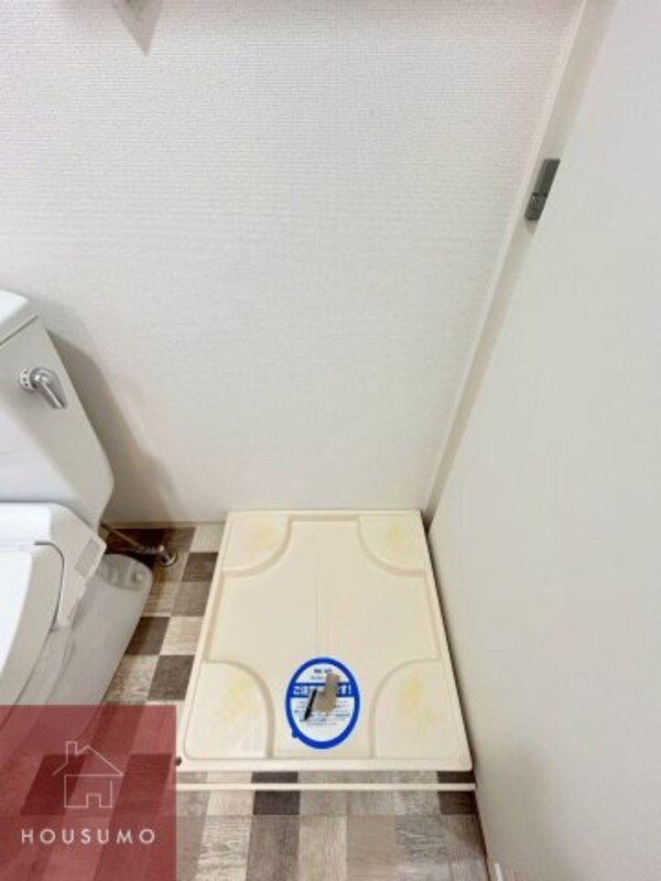内装他