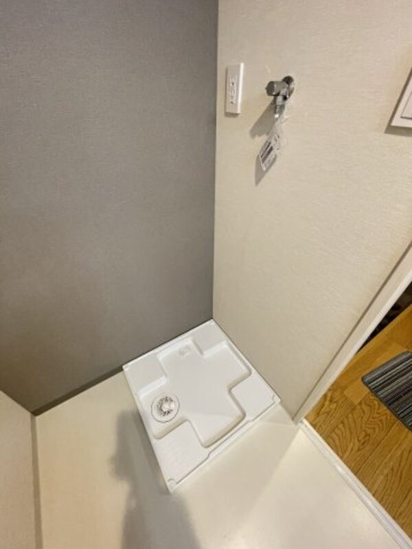 内装他
