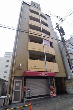 グランドールハタダビルディングⅡ外観写真