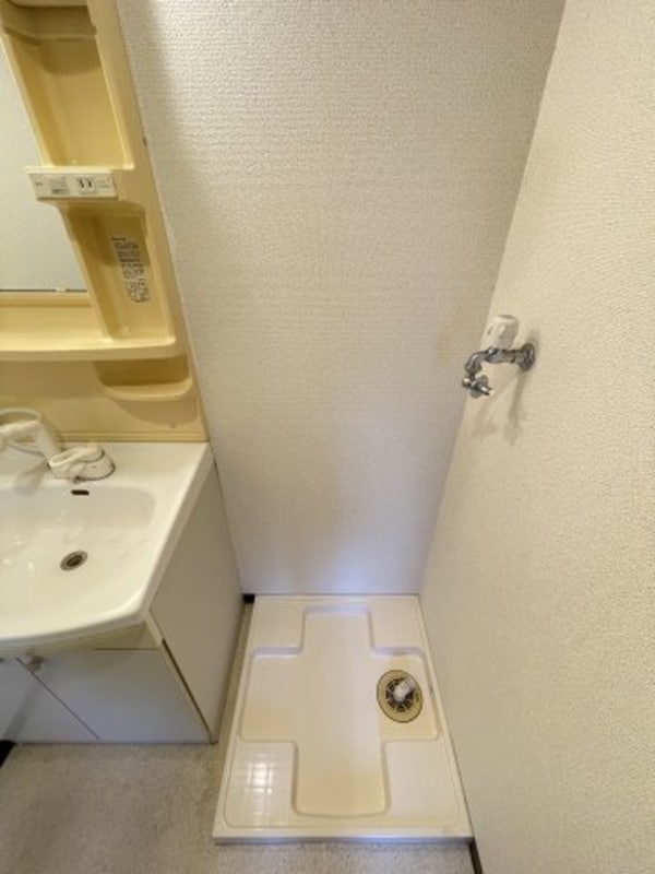 内装他