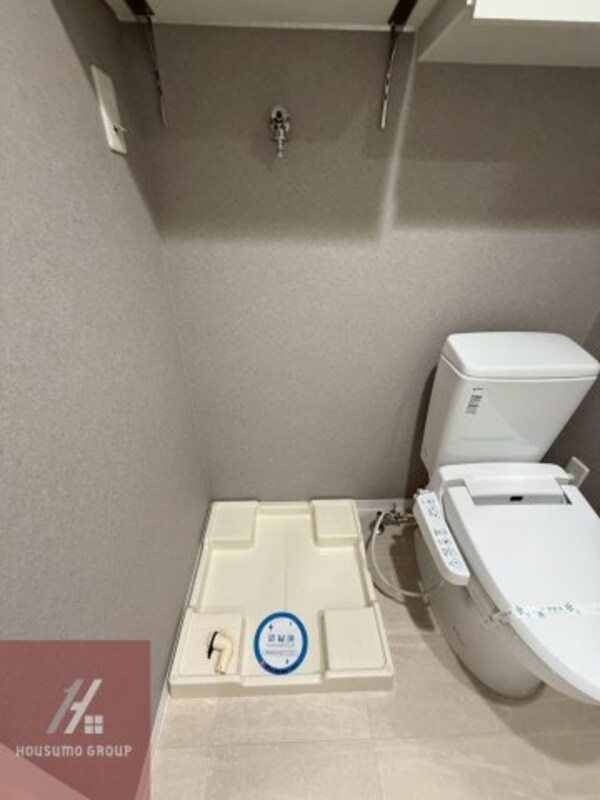 内装他