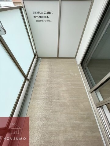 物件内観写真11　