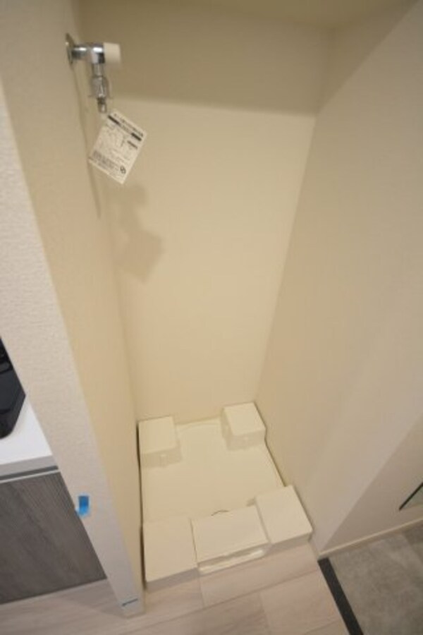 内装他