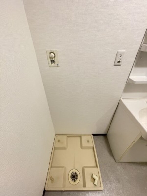 内装他