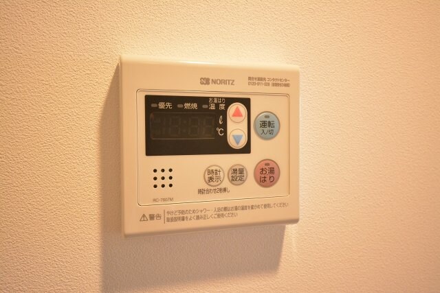 物件内観写真17　