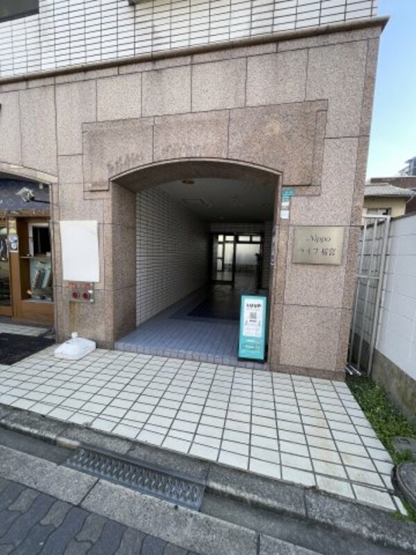 エントランス