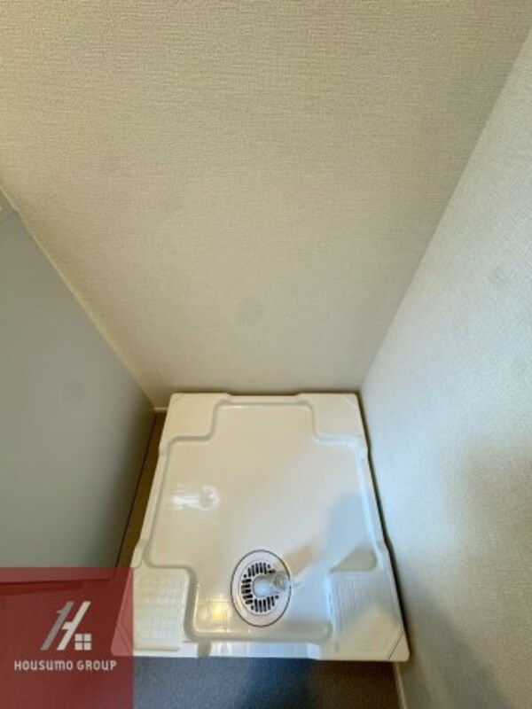 内装他