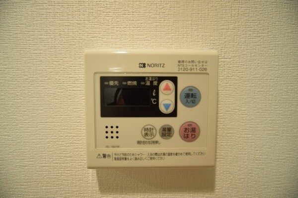 建物設備