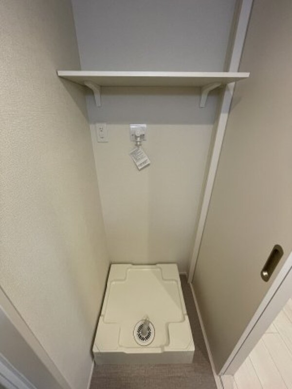 内装他