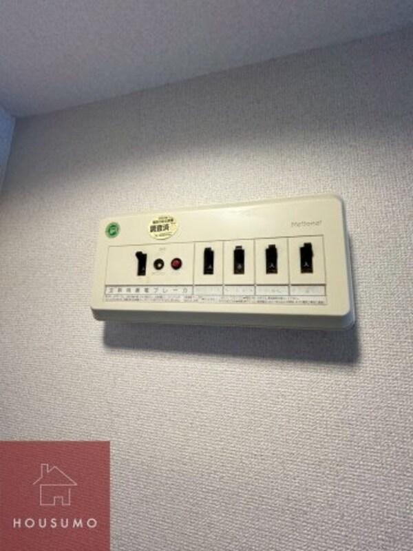 建物設備