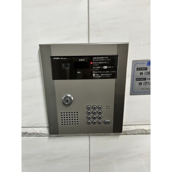 物件内観写真13　