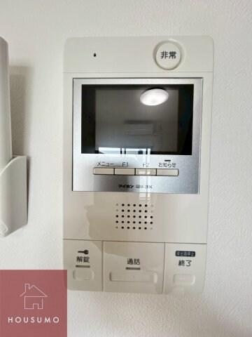 物件内観写真15　