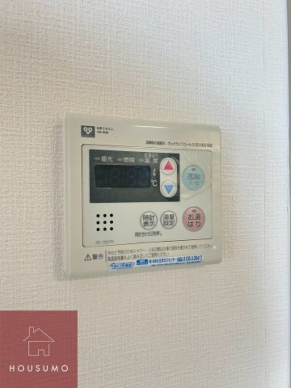 建物設備
