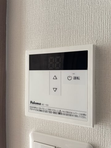 物件内観写真17　