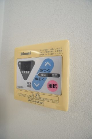 物件内観写真12　