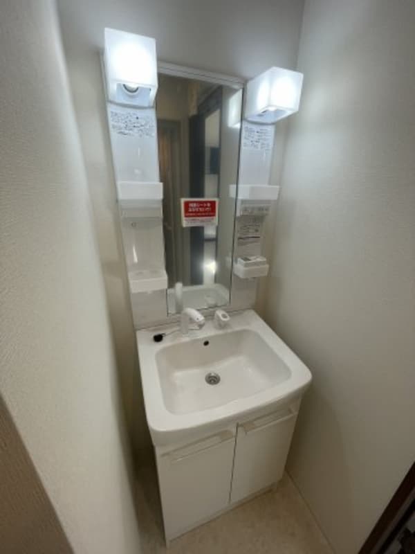 洗面・脱衣所