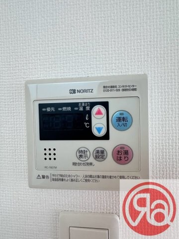 物件内観写真19　