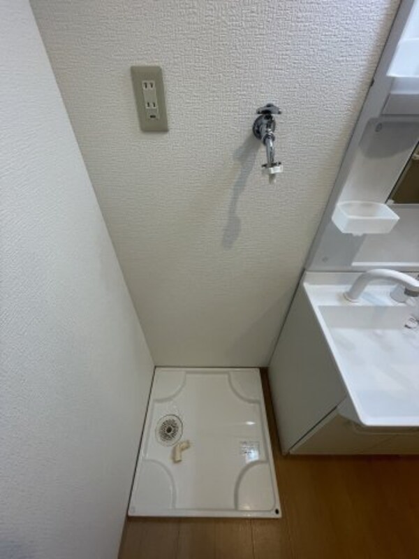 内装他
