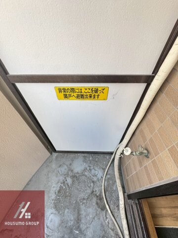 物件内観写真8　