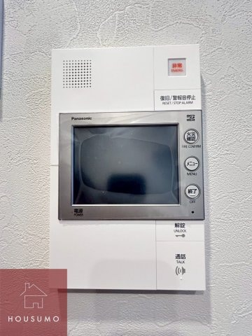 物件内観写真16　